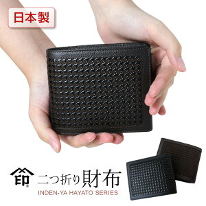 ` ܂z B l 8932 Y z    bB` R a ܍z { a g₷ ܍z {v ^ |PbgTCY `z܂