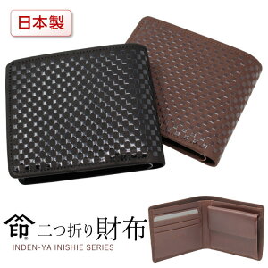 ` ܂z B 9903 ɂ Kt Y z  a bB` R { {v ܍z   uh av[g җ