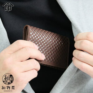 ` h B ɂ 9906 J[hP[X Y fB[X  bB` R a {v {  U[ ł  a   s͗l v[g }Cio