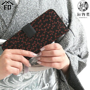 z B ` z fB[X p ^ 2107 { a a ΂Ȃ  fB[X^z a R  z bB`  Kt g{ l