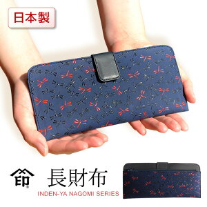 B ` z z Y jp fB[X fBX p ^ Ȃ 7512 { a ΂Ȃ   fB[X^z ̓ ^z a {v a R bB