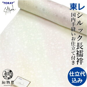 VbN @   dt 􂦂钷@ N[F n ȒPtI[_[  o VbN@ٔ VbNɂ a 傫TCY T