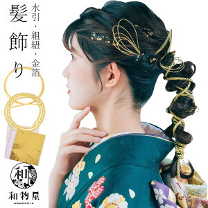  01 ap  V[g  gR { l Ǝ lOB U  FŊ|  ܎O OB wA wAAW a hX  Lbg wAANZT[ E