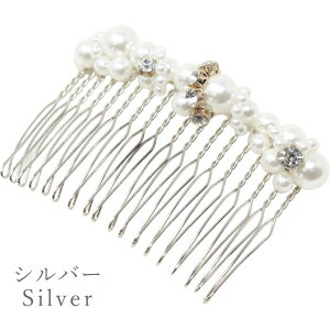 p[R[ 06 a   50 񂴂  R[ wAANZT[ tH[} p[eB[   ԉ a   p[ Ǝ@l w { V