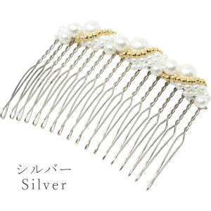 p[R[ 07 a   50  񂴂 R[ wAANZT[ tH[} p[eB[   ԉ a   p[ Ǝ@l w { V