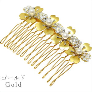 �p�[���R�[�� 09 �a�� ���� ������ ������ ������ �� ���񂴂� �R�[�� �w�A�A�N�Z�T���[ �t�H�[�}�� �p�[�e�B�[ ������ ���� �a������ ������ ���� �p�[�� ���Ǝ� ���w�� ���{�� �V���o�[ �S�[