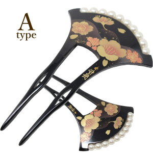 񂴂 o`^    50  傫 {  p[t tH[}   l ܎O  p[eB[ Ǝ U K⒅   wAANZT[ a p 