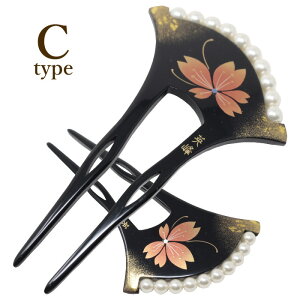 񂴂 o`^    50  傫 {  p[t tH[}   l ܎O  p[eB[ Ǝ U K⒅   wAANZT[ a p 