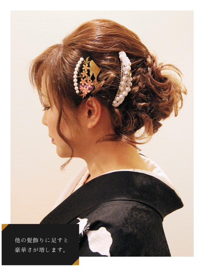 楽天市場】パールコーム 02 髪飾り 日本製 4W015 送料無料 卒業式 結婚