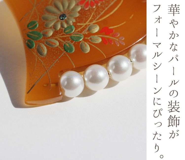 かんざし 鼈甲風 簪 和装小物 シルバー パール 真珠 結婚式 留袖
