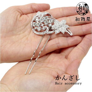 񂴂 p[ 09     {  tH[} w ܎O p[eB[ Ǝ U  K⒅  wAANZT[ m p ܎O   