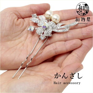 񂴂 p[ 11   50     { tH[} w ܎O p[eB[ Ǝ U K⒅  wAANZT[ m p ܎O   