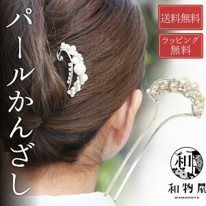 񂴂 p[   Vo[    { o`^  tH[} l ܎O Ǝ U  K⒅  wAANZT[ m p ܎O   