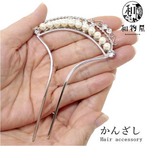 񂴂 p[ 21   50     { tH[} w ܎O p[eB[ w Ǝ K⒅  wAANZT[ m p ܎O  