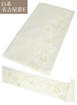 楽天市場】開き 名古屋帯 白（帯｜和服）：レディースファッションの通販