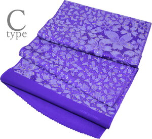 їg Up l  { l Ǝ 00 Oタ߂   n т т a Vv   F  Uїg Up Upїg їg ㎿ OB TN