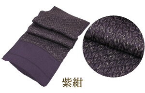  їg Up l Ǝ 03   ӂD т т a Vv  O[     GW F ^[RCYu[ F   Uїg Up U