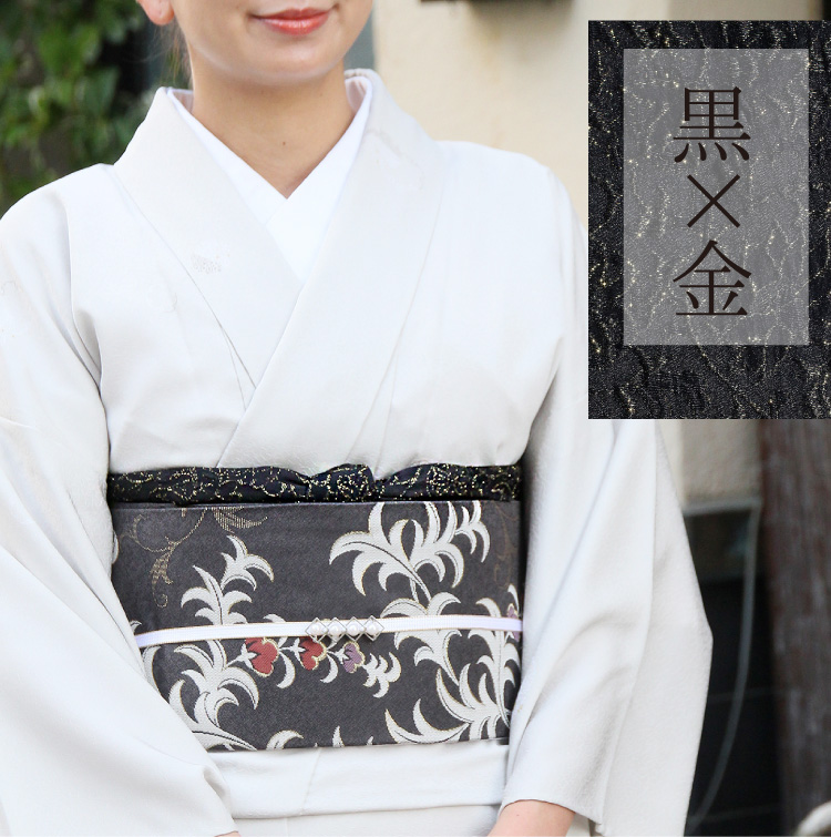 楽天市場】帯揚げ 正絹 振袖用 黒留袖 小紋 06 日本製 成人式 卒業式