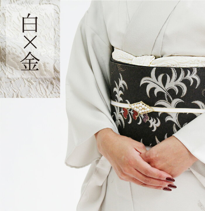 楽天市場】帯揚げ 白 振袖用 正絹 黒留袖 小紋 06 日本製 成人式 卒業 