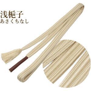 ђ fB[X  g  02 p lCсY { `a  瑕  a  a   ђߊ`a t ܎O т Fn  K⒅ Fn 