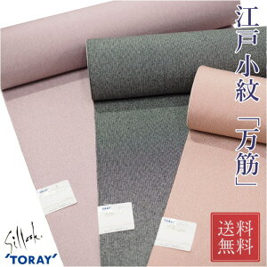  VbN  ]ˏ  P  VbN  dďo܂ a Vv VbN VbN VbNFn VbN   |GX