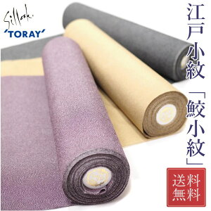  VbN  ]ˏ L VbN  a VbN VbN VbNFn VbN P  􂦂钅 VbNP  傫TCY H