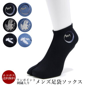 �����Y �j���p �h�J���� ���� �\�b�N�X ���܃\�b�N�X �X�g���b�`���� ���܃J�o�[ ������� ���������� �� �O���[ ���{�� ���Y �䂤�p�P�b�g�������� �� �O���[ ����Ԃ� ���� �C�� ���l�� �� 