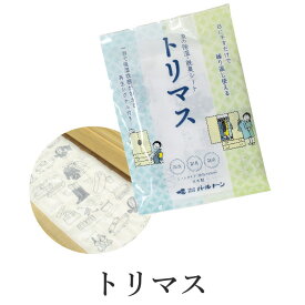 着物 シリカゲルシート きものの友 和装 無香料 着物除湿 着物用 防カビ エコ シートタイプ トリマス きもの 乾燥剤 除湿剤 美濃和紙 たとう紙収納 送料無料 和物屋 タンスシート 和服 着物防虫剤 無臭 着物 湿気取り 着物防湿剤 簡単 着物整理 防虫剤併用可 衣替え 湿気対策