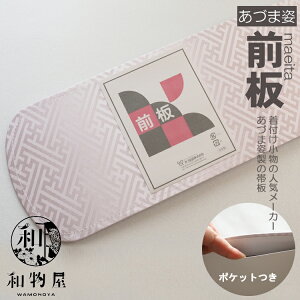 є Â܎p O O |Pbgt 45cm × 15cm ʔNp { xgȂ t ܂ɂ O t l U ܑ É  瑕 o oL g w