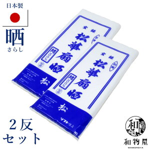 { aN N 炵 ؐN 100 1/2/3Zbg IׂZbg ȕz  DIY xr[pi o` ؖ  z n z Ԃ oC_[ | nhChp 100% ӂ