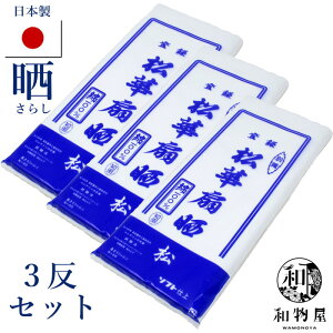 { aN N 炵 ؐN 100 1/2/3Zbg IׂZbg ȕz  DIY xr[pi o` ؖ  z n z Ԃ oC_[ | nhChp 100% ӂ