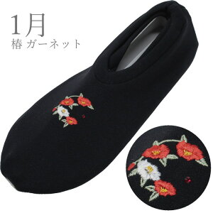 [V[Y Ԃ̗ a Xbp Ȃ t[TCY ԎhJ  t[O Xbp ̓ v[g  ~   킢 hJ a Lk Xb| 