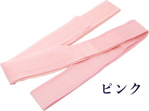 すずろ 腰紐 こしひも 着付け便利グッズ メンズ レディース 男性 女性 のびる 白 ピンク 長め 浴衣 着物 浴衣 着付け教室 和物屋 滑らない 襟元崩れない 振袖 着物小物 日本舞踊 着付け小物