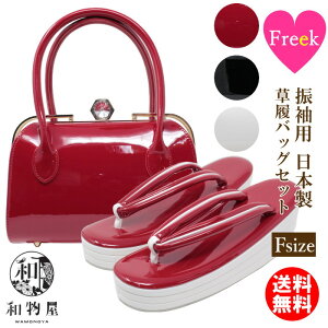 Up obOZbg @l  U 瑕p tH[}  obNZbg Vo[ a      Ǝ 킢 GiobO aobOZbg 