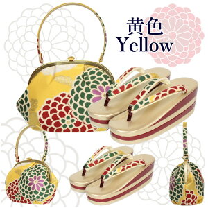 U obOZbg  uh l  Up̗瑕ptH[}obOZbg 4c 傫TCY LTCY  nCq[   F  a OB