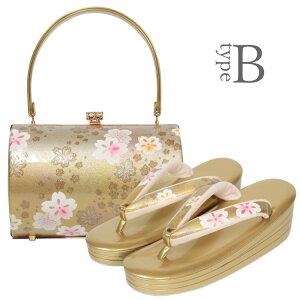 Up obOZbg  nCq[ l  U 瑕p tH[}  obNZbg Vo[ a      Ǝ 킢 GiobO aob