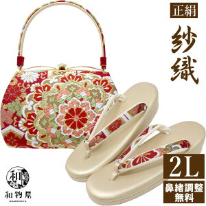 Z[I 4800039800~I obOZbg U l  ѐD 01 LL   obO Zbg ÓT 킢  24 24.5 25 25.5 26 26.5 ll 2l U w Ǝ їp  tH[} 