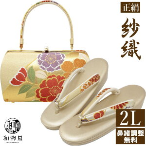 Z[I 4800039800~I Up obOZbg ѐD 05 l LLTCY  ђn   obO Zbg ÓT  23 23.5 24 24.5 25 m l U Ǝ їp  tH[}  