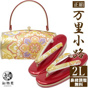 Z[I 4800039800~I l obOZbg Up H 07 2L 傫TCY  ђn gp   Gi obO Zbg ÓT  24 24.5 25 25.5 26 26.5 LL ll Ǝ їp 