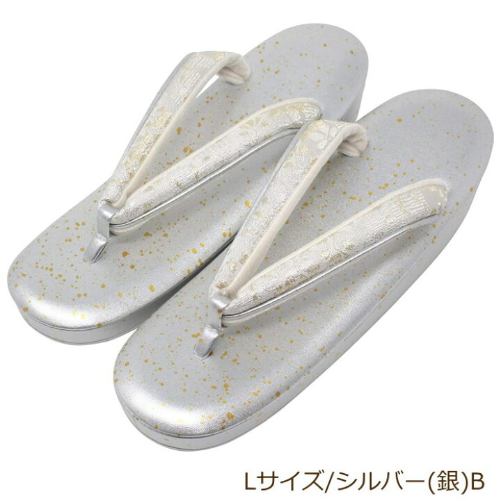 楽天市場】草履 沙織 礼装用 女性 08 L 鼻緒調節無料 紗織 フォーマル 
