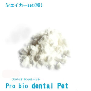 p Lp TvỹPA/o/PʋہzVFCJ[set voCIf^ @^CviȂj̑Pʋۂ₤wpIȐۃpE_[@VFCJ[EX|Cgt  L y