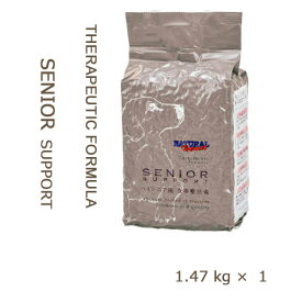 ナチュラルハーベスト　シニアサポート 1.47kg ×　1袋 【送料無料】