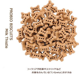 楽天市場 フィラリア 予防薬 犬 ビスケット クッキー おやつ ドッグフード サプリメント 犬用品 ペット ペットグッズの通販