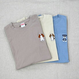 【名入れ対象】刺繍Tシャツ　わんこ刺繍 　お名前刺繍 　Tシャツ　リンクコーデ　犬柄　犬刺繍　ギフト　贈り物　ホワイト　ブラック　ベージュ　アシッドブルー　WAN LIFE 　wan life　ワンライフ【TV番組ええじゃないか！メディア掲載】