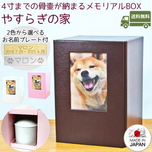 ybg كJo[  ₷炬̉ 4 ʐ^ { كJo[̂ Jo[ ybg { َ[  킢 كP[X ybg  {bNX  2 3 3.5 4 y