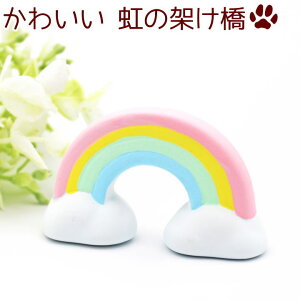 ybg ̉˂ NX^ IuWF  킢  C{[