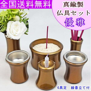 ybg߂Ă̂{S^J6_ZbgD@uE͂ĂɎgu{i3_Zbgvv[gS