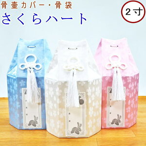 ybg كJo[  n[g 2 كJo[̂ ybg 