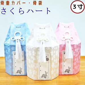 ybg كJo[  n[g 3 كJo[̂ ybg 