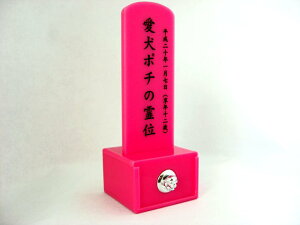 ybgʔv@AybgʔvusNv`[t